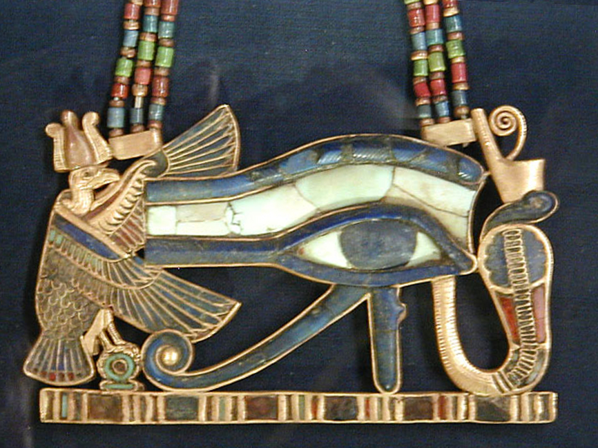 Ancient Egyptian Amulet